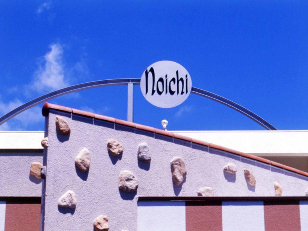 Noichi Hotel Toba Exterior photo